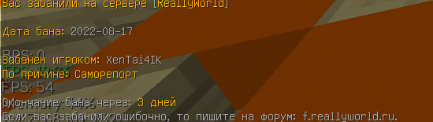 Screenshot_1.png.eba51a408657f2a367f4880b7cba0cf2.png