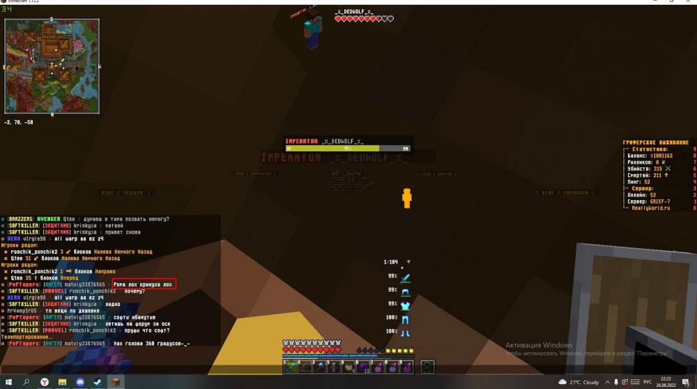 Screenshot_1.thumb.jpg.5143a45bd5e4e09086dce2e90dd0a26d.jpg