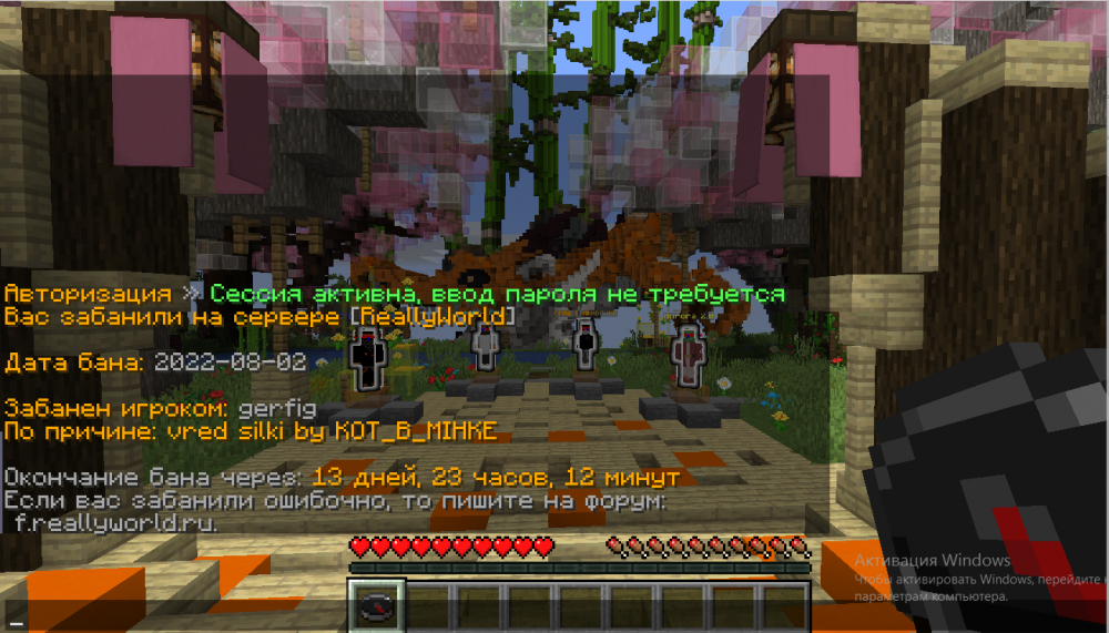 Screenshot_1.thumb.png.1aa5f85790d63b6f23bc37febaccec71.png