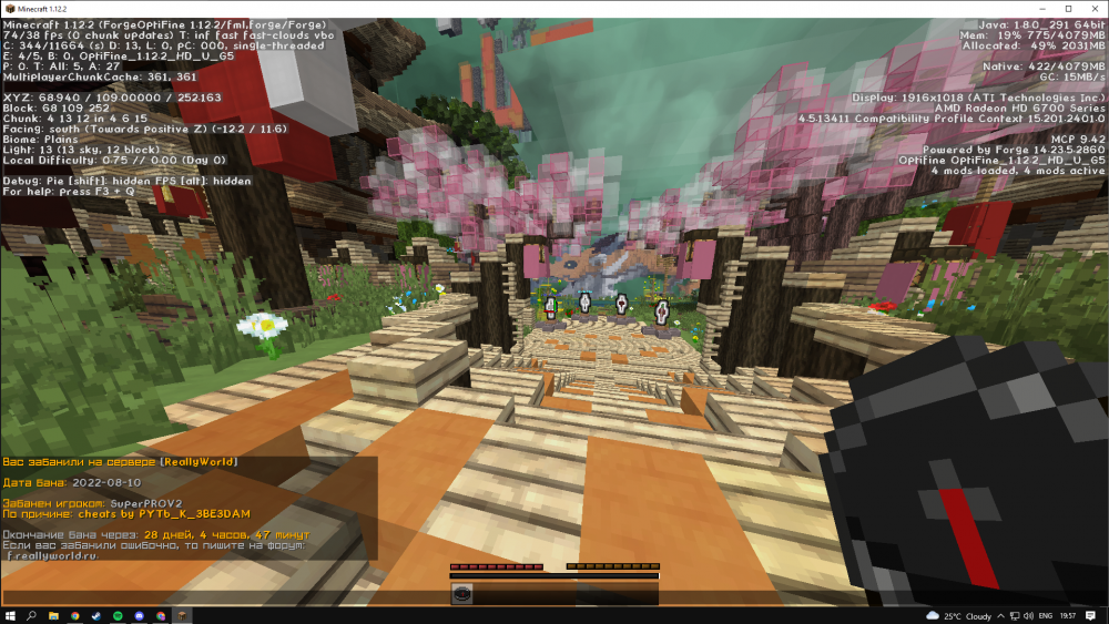 Screenshot_1.thumb.png.6e4da82c5c40a14995c832ce77581123.png