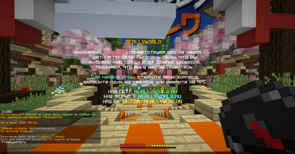 Screenshot_1.thumb.png.7ab8a132c7f924bf0dbb0bafb722a1ea.png