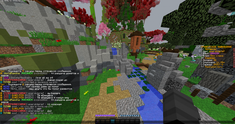 Screenshot_134.thumb.png.d1ab13a1a5652778f75ba52f03911935.png