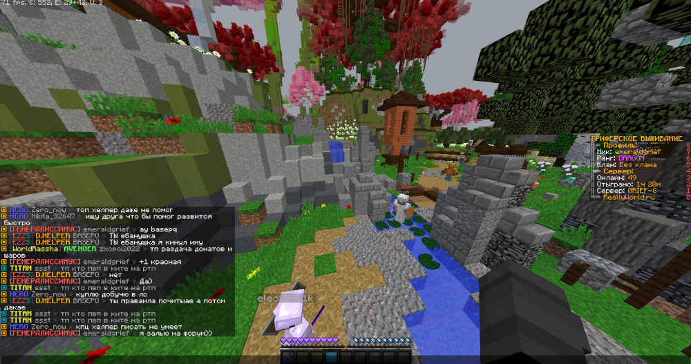 Screenshot_135.thumb.png.c29fa1d3986b856713e74eaa22ea04fe.png