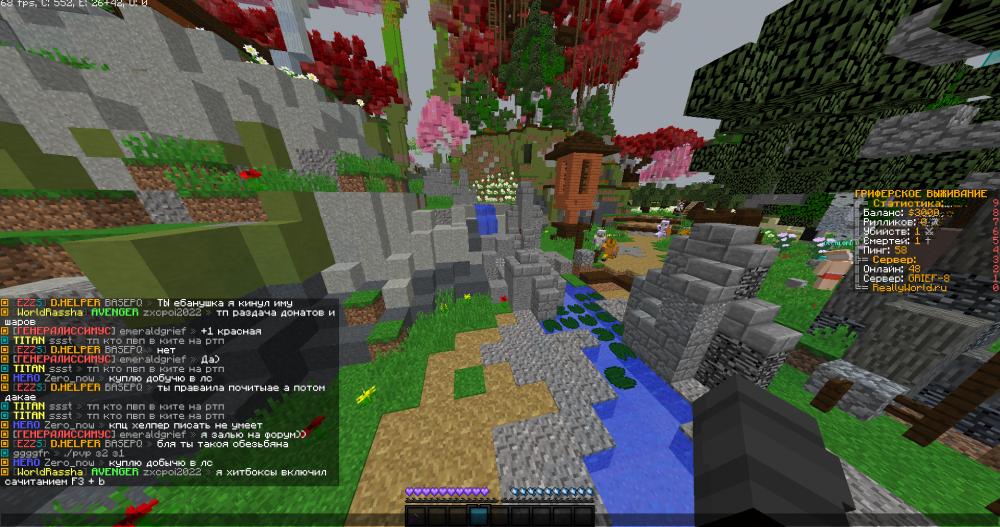 Screenshot_136.thumb.png.1bee900bc331e6479c3131d0c60bbf68.png
