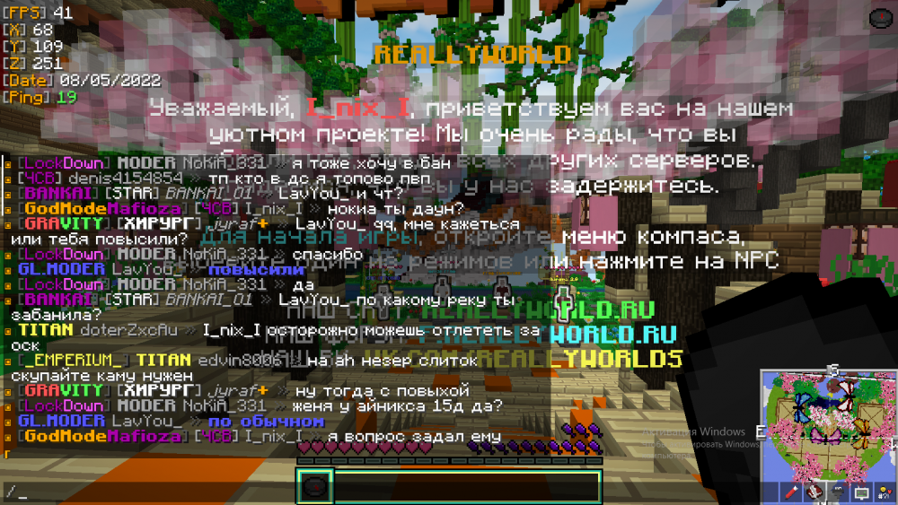 Screenshot_136.png