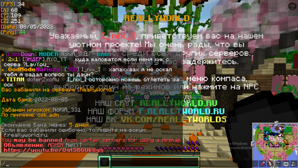 Screenshot_137.png