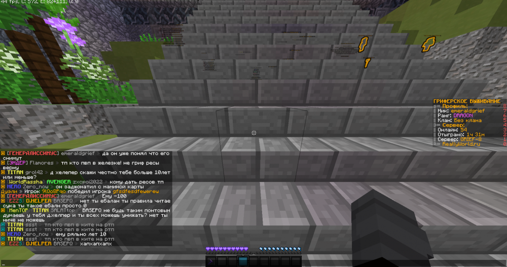 Screenshot_138.thumb.png.35ee3a3660e51d0cbcfa47bf7afa2121.png