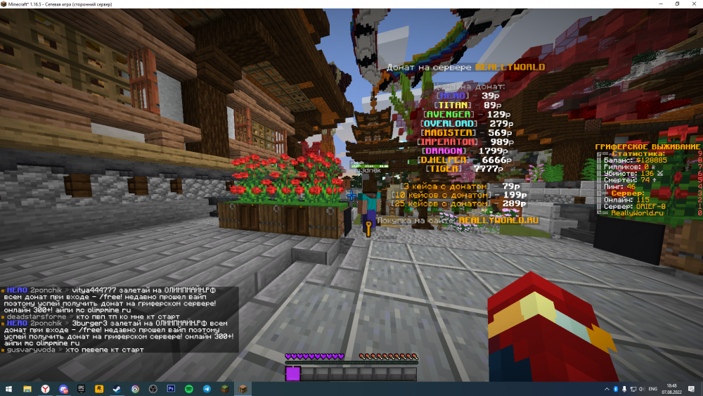Screenshot_15.png
