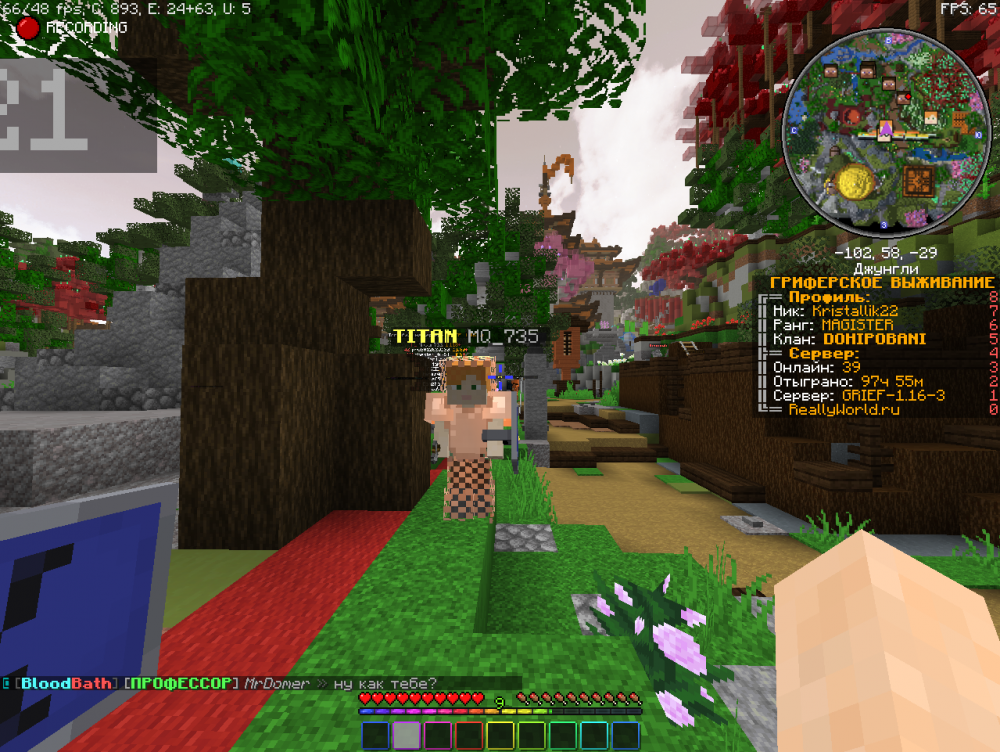 Screenshot_152.thumb.png.3a42364879b9beef919d450642acf6f1.png