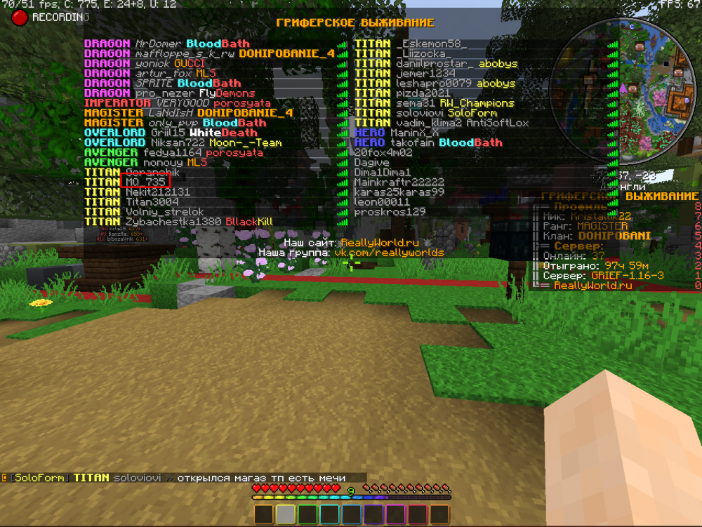 Screenshot_153.thumb.png.ba6d9af468ece834876286c3c5d189f5.png