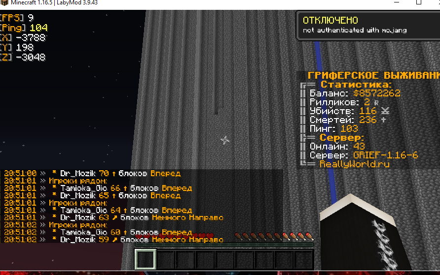 Screenshot_18.png.e192d51864df6ee2dd8d5c918bff13ab.png