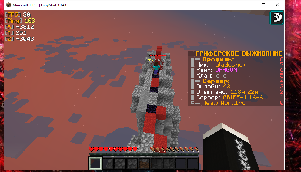 Screenshot_19.png.6b953a233c3e6ad35f66e0f2a4ccc945.png