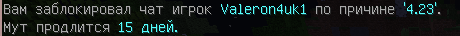 Screenshot_2.png.ffa23dd80220cf1666025b8ee5b8dbe9.png