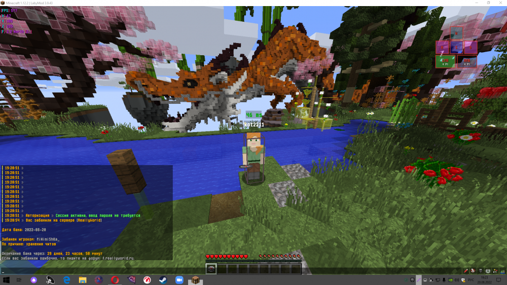 Screenshot_2.png