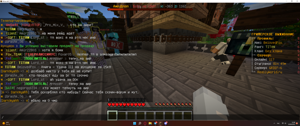 Screenshot_2.thumb.png.5d3312da1c0f3a69441996452d6cb179.png