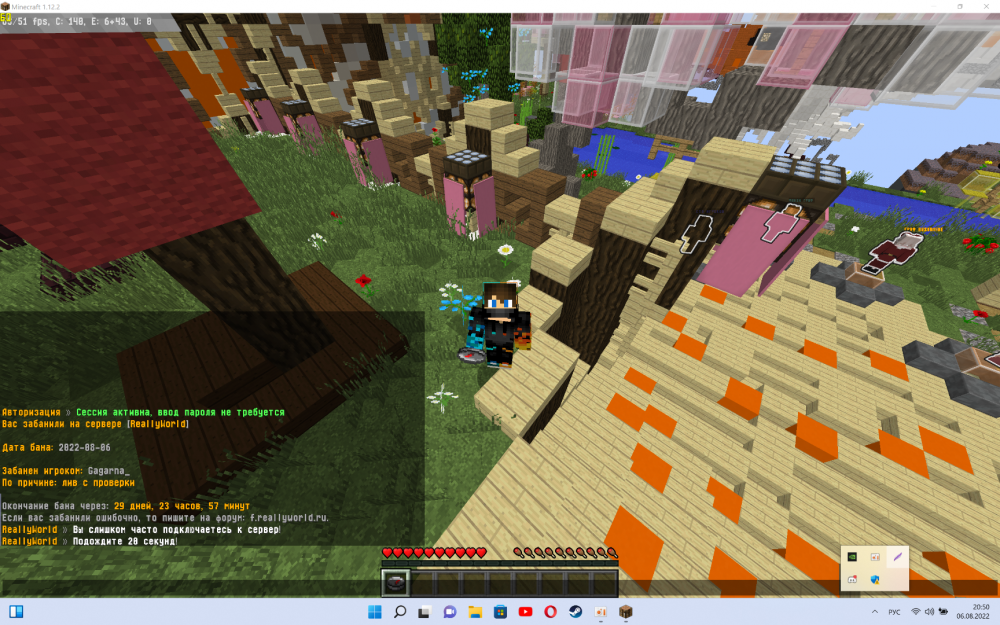 Screenshot_2.png