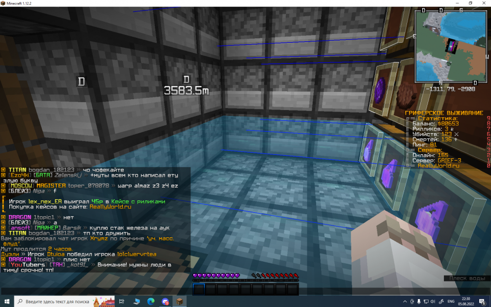 Screenshot_20.png