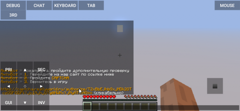 Screenshot_2022-08-02-15-10-12-025.thumb.png.5d81f353c8a430a04464c829cf695271.png