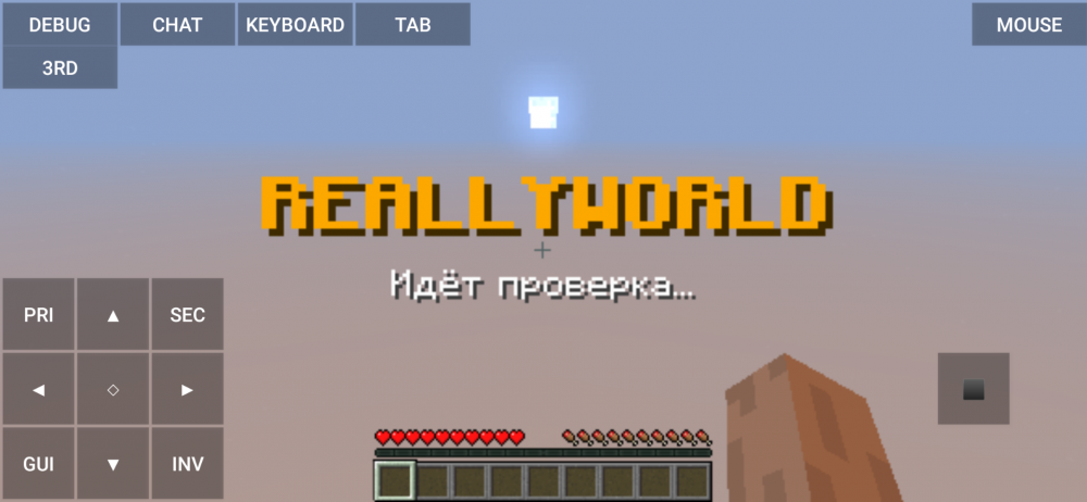 Screenshot_2022-08-02-15-11-38-651.thumb.png.2d0935c7b13e77f1cf9fd3f0af14dd9a.png
