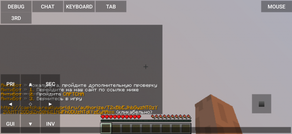 Screenshot_2022-08-02-15-11-49-080.png