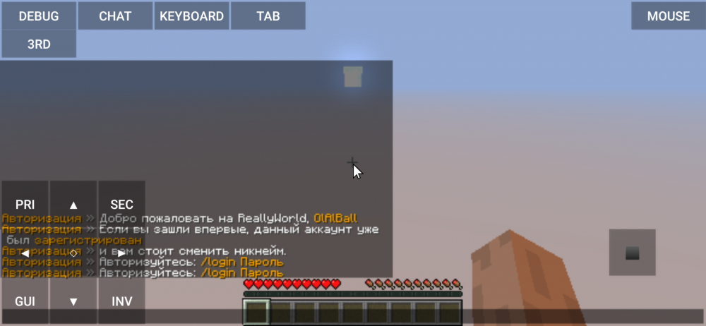 Screenshot_2022-08-02-15-13-03-378.thumb.png.a2d3988ce10a3f9bbd47bfbb71f04fa4.png