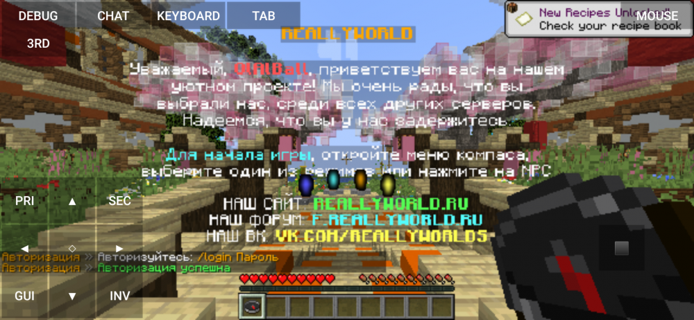 Screenshot_2022-08-02-15-36-27-061.thumb.png.6347695462ea366b0bee9a6b6b8d1d08.png