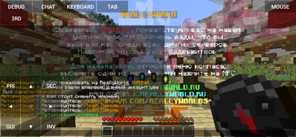 Screenshot_2022-08-02-15-36-30-867.thumb.png.98e8d046a97c50557a528e38b68b3400.png