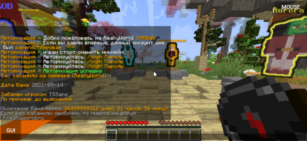 Screenshot_2022-08-02-15-36-48-320.thumb.png.ef21c8254817ecb030fe40c2a2f91214.png
