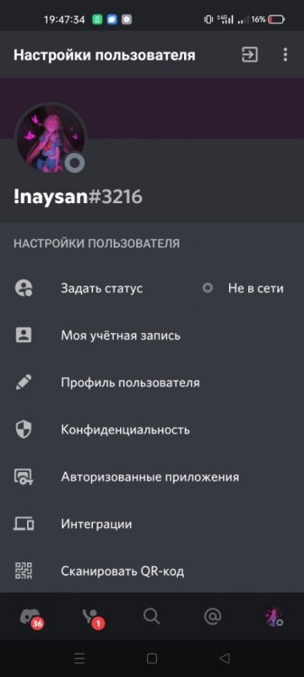 Screenshot_2022-08-02-19-47-34-79_572064f74bd5f9fa804b05334aa4f912.jpg