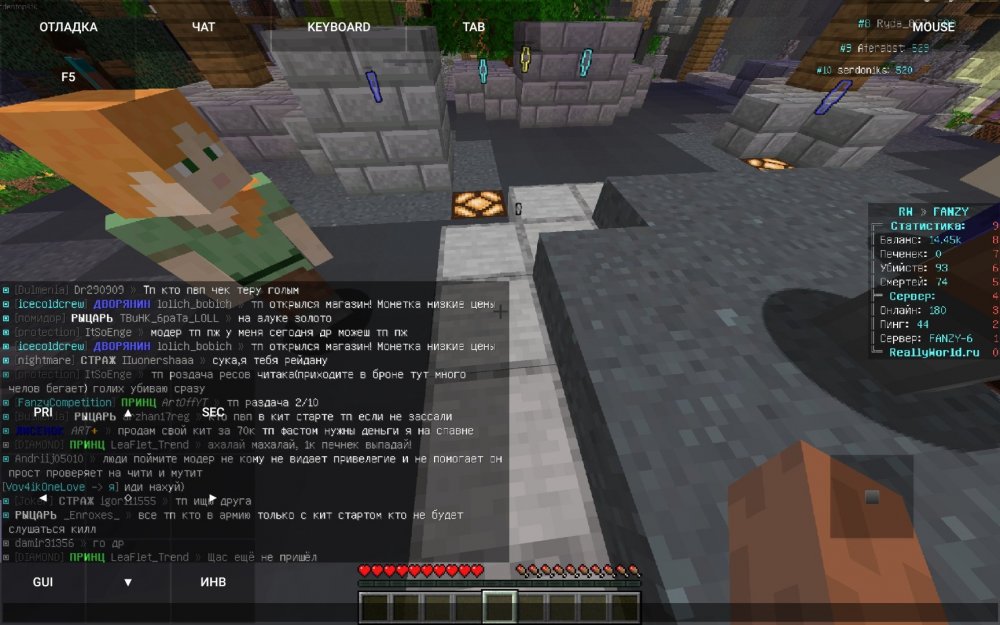 Screenshot_2022-08-07-10-40-38-308_net.kdt.pojavlaunch.jpg