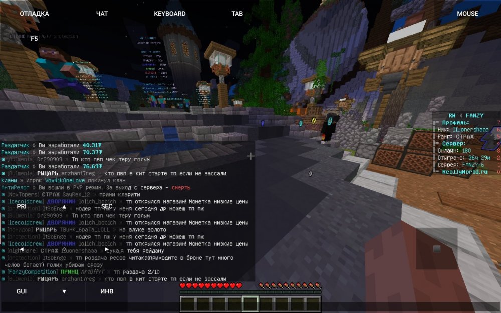 Screenshot_2022-08-07-10-41-12-430_net.kdt.pojavlaunch.jpg