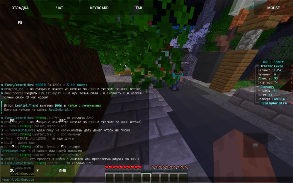 Screenshot_2022-08-07-10-42-41-204_net.kdt.pojavlaunch.jpg