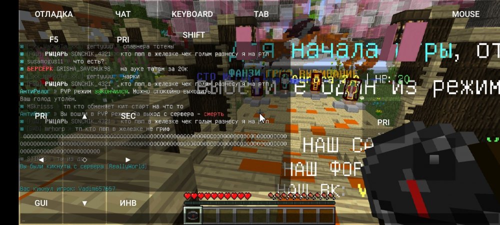Screenshot_2022-08-08-19-09-33-513_net_kdt.pojavlaunch.thumb.jpg.8eb2faa72b62af2ab9dcb8589a429c5b.jpg