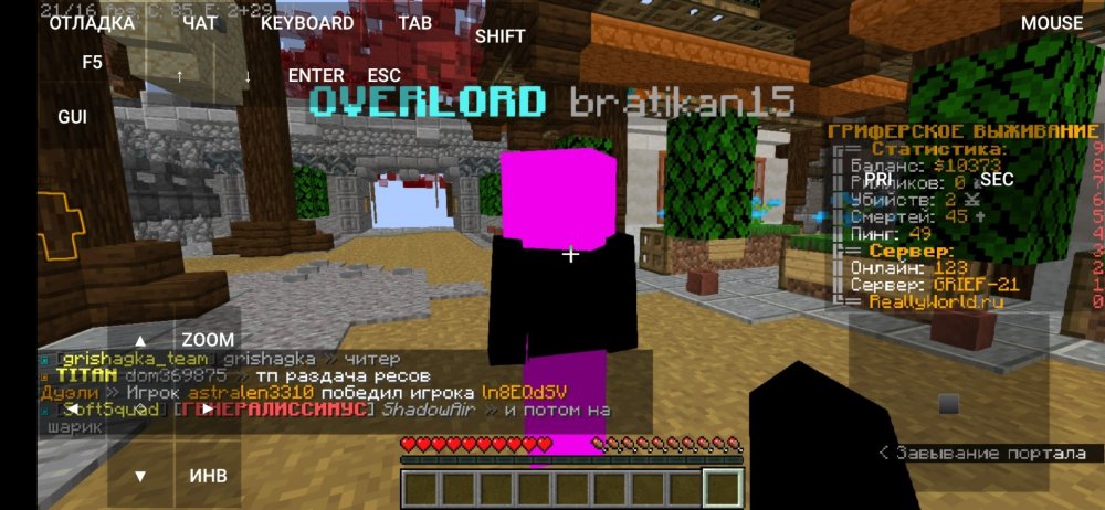 Screenshot_2022-08-11-18-25-32-043_net.kdt.pojavlaunch.jpg