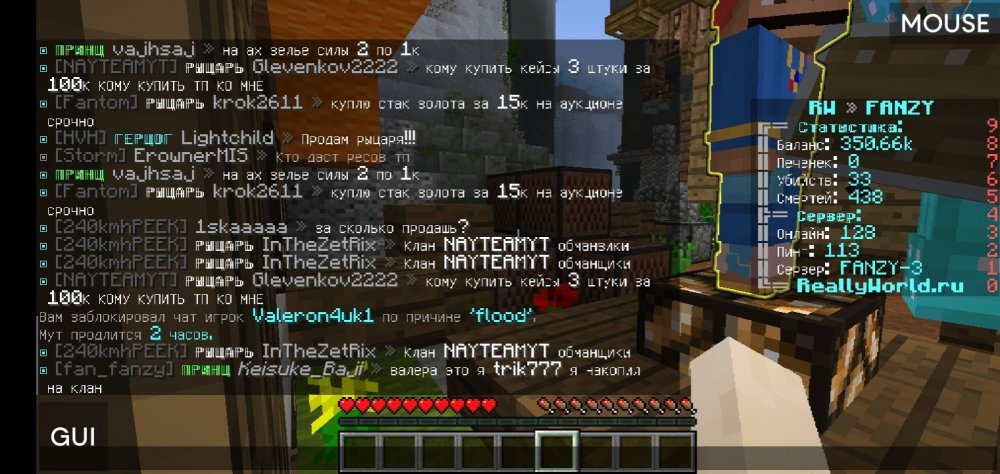 Screenshot_2022-08-15-10-10-44-312_net.kdt.pojavlaunch.debug.jpg