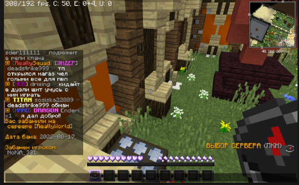 Screenshot_2022-08-18-10-59-12-49.png.26657fc4db0a1f6d4326606d799a053e.png