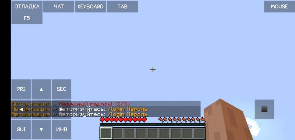 Screenshot_2022-08-18-14-24-19-766_net_kdt.pojavlaunch.thumb.jpg.4c88b371e668c34df60944a6afe86ef7.jpg