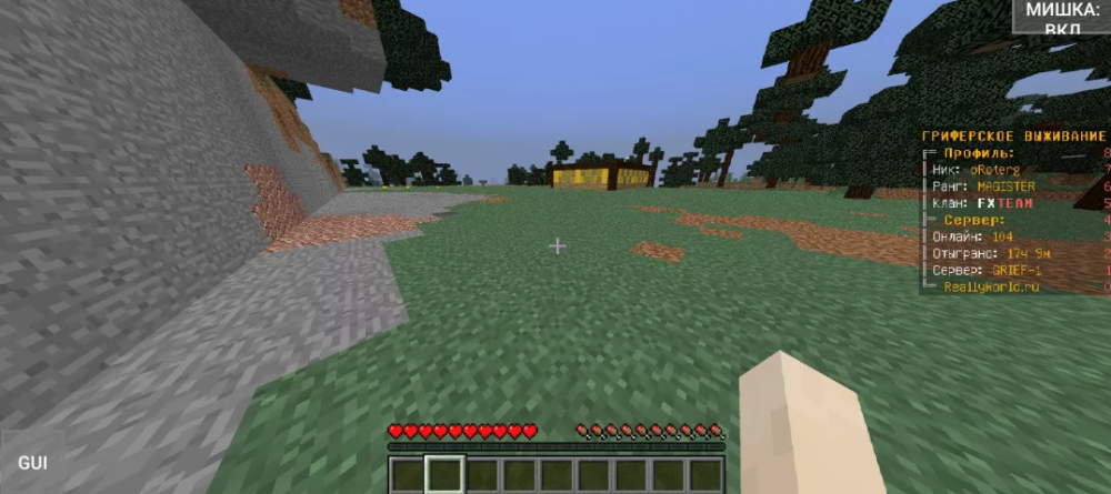 Screenshot_2022-08-19-16-57-42-660_com.discord.png