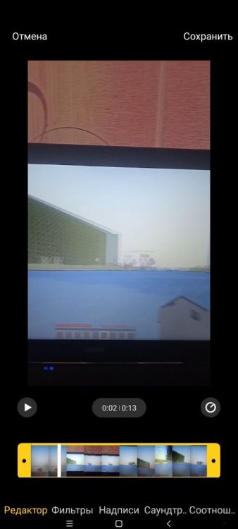 Screenshot_2022-08-24-13-17-02-385_com_miui.gallery.thumb.jpg.00f262d413a0c1eede8af7475ab21c1e.jpg