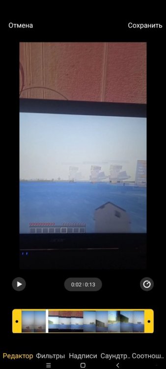Screenshot_2022-08-24-13-17-15-457_com_miui.gallery.thumb.jpg.c82f4bfa14e6f7e687cfeb114891626f.jpg