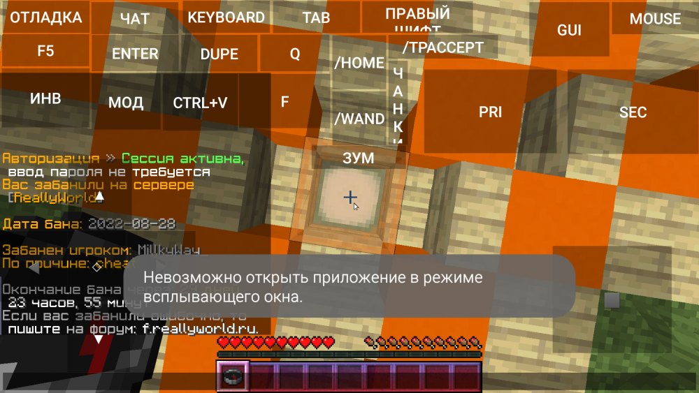 Screenshot_2022-08-28-11-42-29.thumb.png.22ae7d5047b0fb14dd27bfde20b5f25e.png