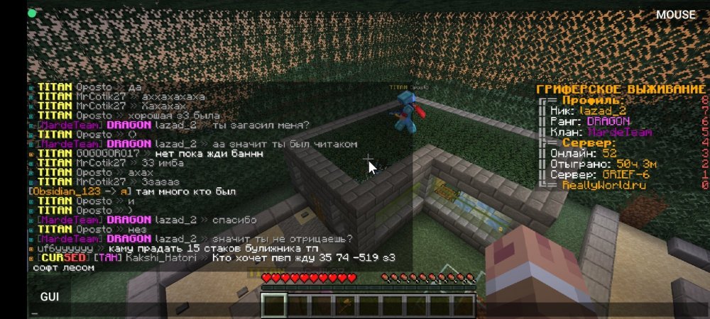 Screenshot_2022-08-28-19-02-36-042_net.kdt.pojavlaunch.jpg
