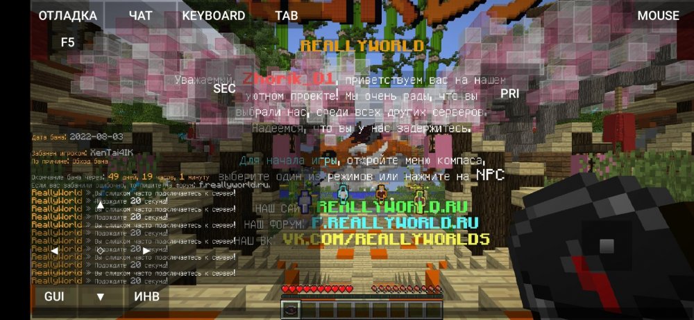 Screenshot_20220803_201209.thumb.jpg.95223046387231ec1ac54b16c87902d6.jpg