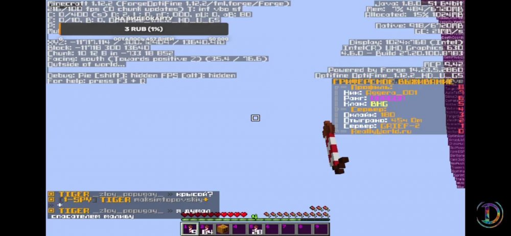 Screenshot_20220803_212737_com.google.android.youtube.jpg
