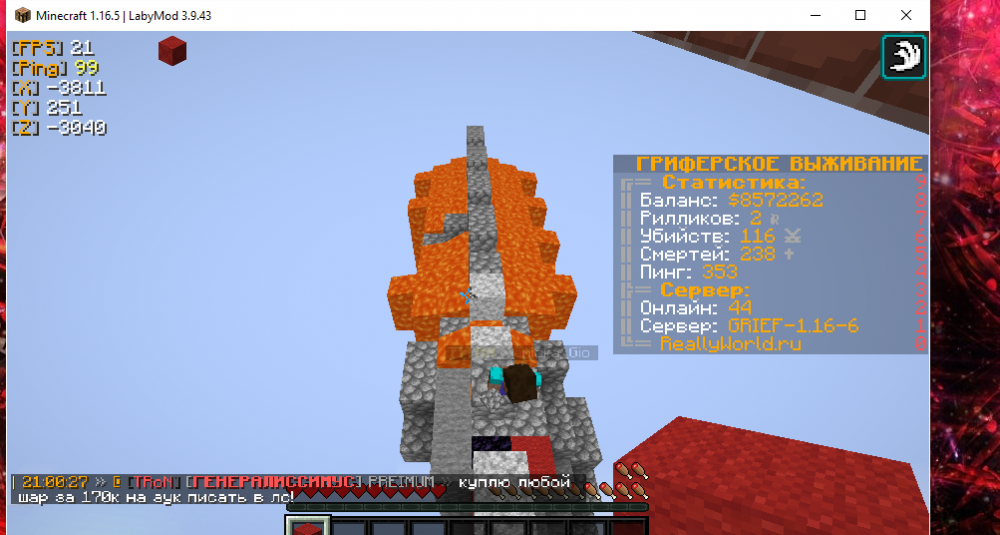 Screenshot_21.thumb.png.341bb9aa2e89ea9ae064a992b3a18c75.png