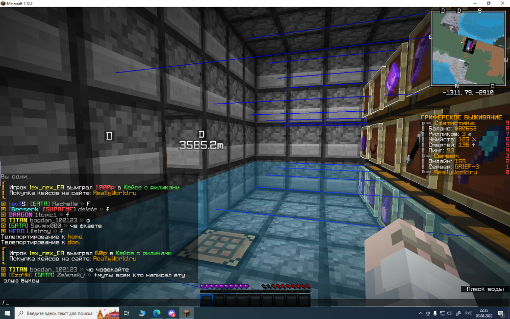 Screenshot_21.png