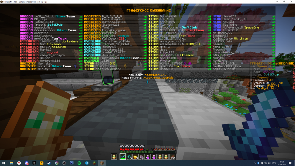 Screenshot_21.thumb.png.ef2e1454f9937bdeb064ac9f749a71d0.png