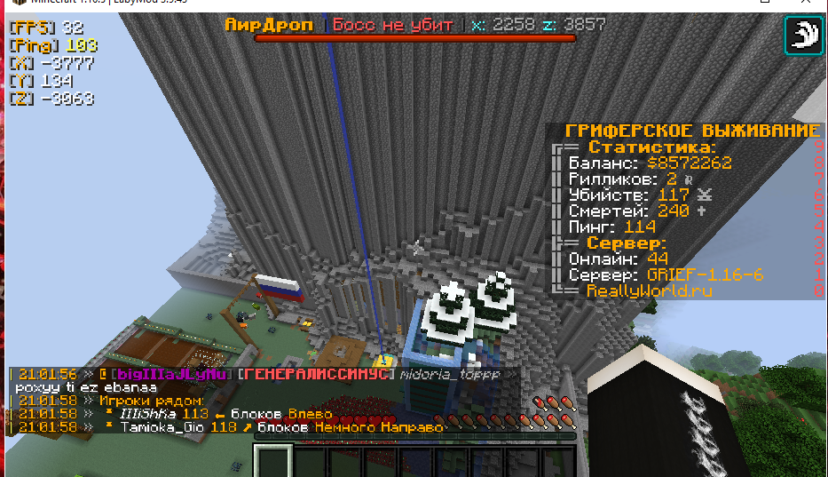 Screenshot_22.png.498306dd7f597e962a05e519ff3b37b8.png