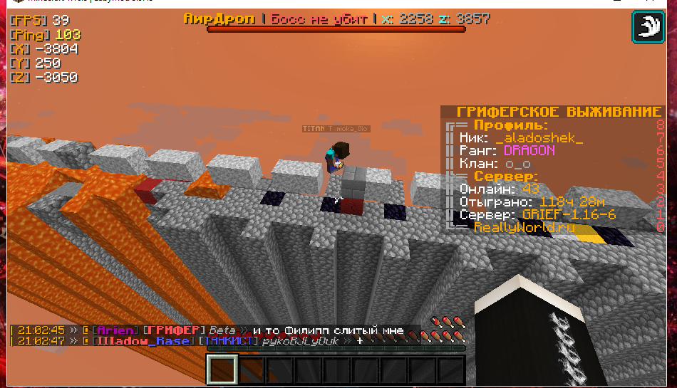 Screenshot_23.png.d92d117074a76cc31c9945c4b356d731.png