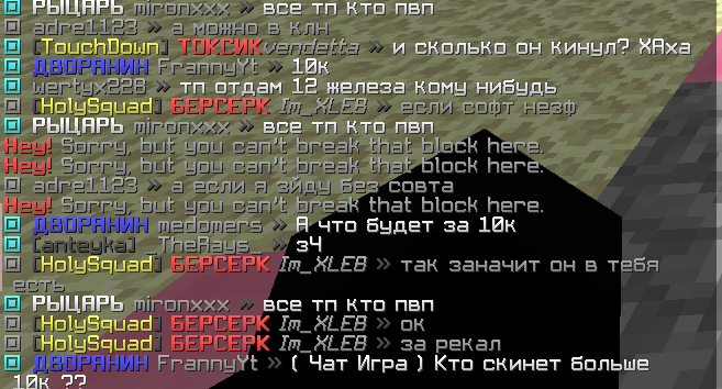 Screenshot_24.png.ab8f1cd35df6cf4ba4dc8fc22b0ee37b.png